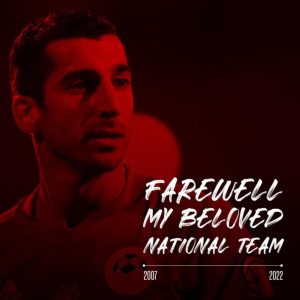هنریک مخیتاریان از تیم ملی خداحافظی کرد
