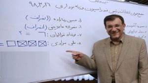 علی مرادی پس از 25 سال از ریاست فدراسیون وزنه برداری وداع می کند؟3
