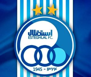 تسویه بدهی میلیاردی استقلال با مالک پرسپولیس2