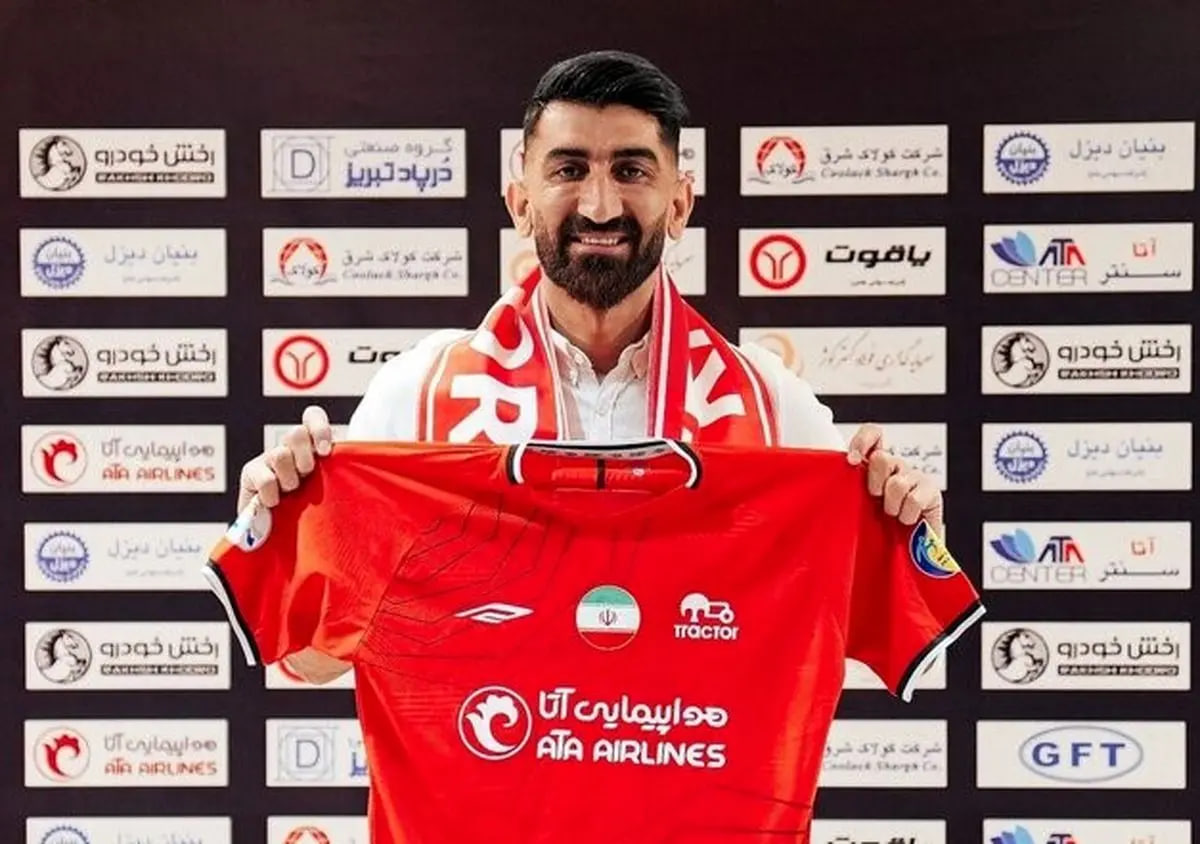 زمان فسخ تکلیف پرونده بیرانوند و پرسپولیس را مشخص خواهد کرد