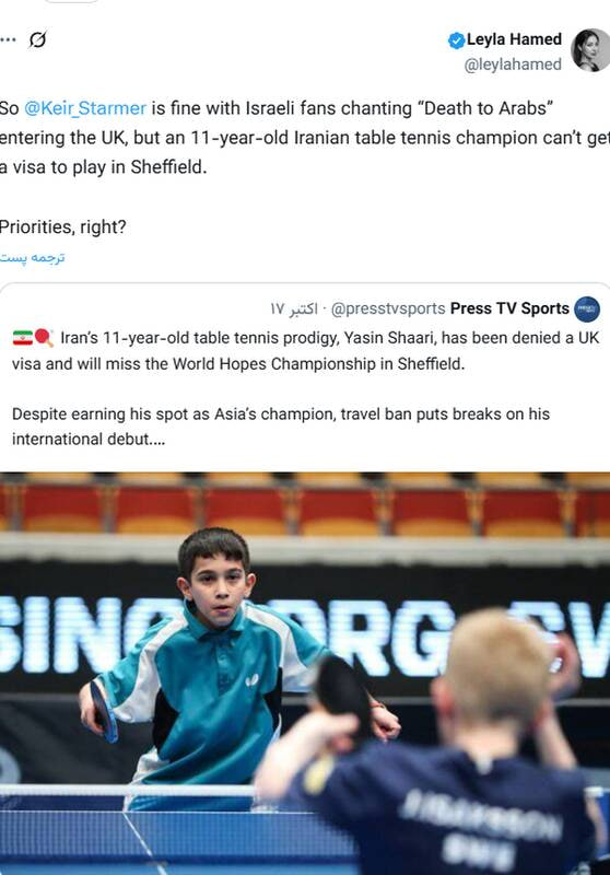 محرومیت نابغه ایرانی، اما مجوز برای نژادپرستان اسرائیلی؟