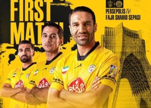 بخت به پرسپولیس رو کرد . شانس طلایی صدرنشینی سرخ‌ها