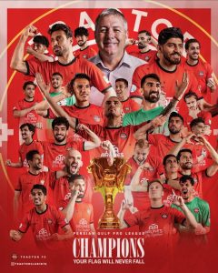 تعطیلی لیگ برتر؛ کدام تیم‌ها بیشترین سود را بردند؟1